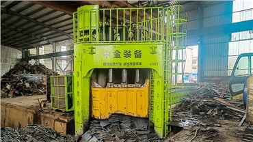 山東某實業有限公司