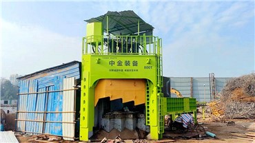 福建某貿易有限公司