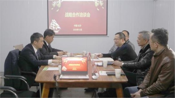 重磅——廢鋼加工裝備行業兩翹楚強強聯合