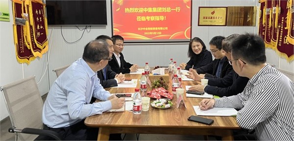 中集集團領導蒞臨考察中金裝備，尋求未來深化合作